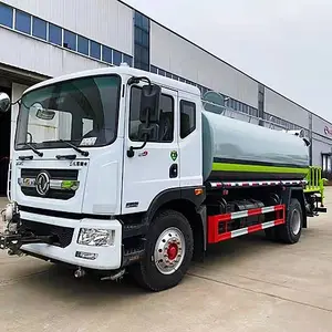 湖北仙桃市东风K7雾炮洒水车8-10吨雾炮抑尘车12吨洒水车价格