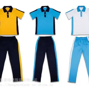 泰安校服定制,临沂中小学生产厂家