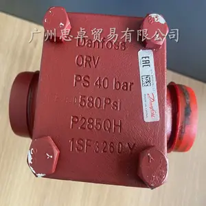 ����˹��ƷORV80D-148H3362�����¿ط�