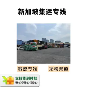 ���˰�����������ī����˫�嵽�� һ������¼��º��˷���