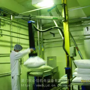 楼梯搬运车-花盆搬运车-深圳搬运车工厂-厦门欣必佳机电