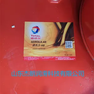 �����������AB�ϳɵ����� ԭ�����3120������
