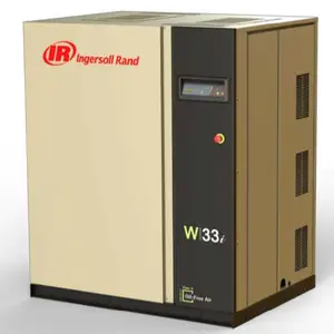 英格索兰W系列(W17-33i)无油涡旋式空气压缩机 *** CLASS O认证