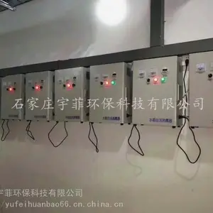 ��ƹ�Ӧ ����ʽˮ���Խ������� ����ԭ�� �Զ�ʱ�������