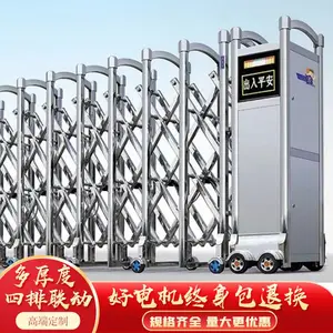 ��ز���ַ��綯�����ų����۵����׶�԰��������綯�����޹�ң��