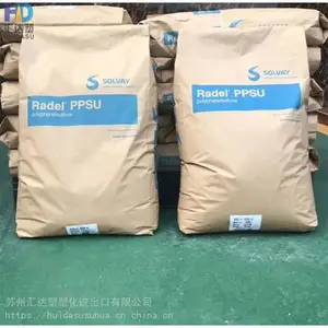 ֱ��PPSU �������� R-5800ʳƷ�� ҽ�������������պ��� �۱���