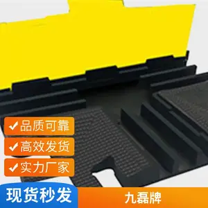 �����Ű塤��800*��430*��50mm��3�ۡ�������JL-XC-3C1�����۹����Ű�