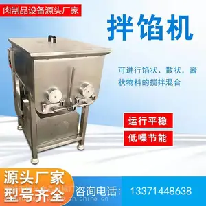 ˶��200�Ͱ��ڻ� �߲��ڰ���ˮ�ȵ�ζƷ���ϻ� �������ڽ����