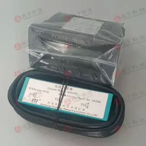 丹东华通PDM-810MRE-DSC2-A-MT25低压电动机保护控制器