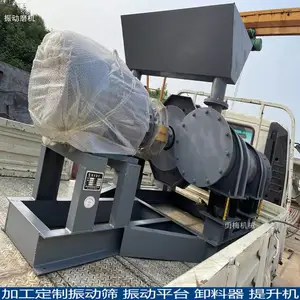 震动研磨机 矿石铁粉振动磨机ZM100震动棒磨机