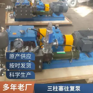 ��ѹˮ��ཬ�� �綯��ʽ�ཬ�� �綯������ ��Ч����