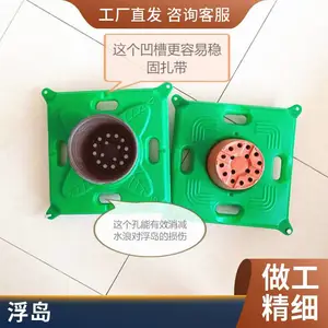 ��̬�˹�������� ˮ�徻���ӵ��̻����� ������̬����