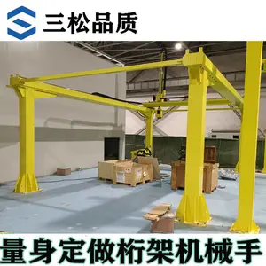 齿轮齿条传动桁架机器人 响应速度快三轴龙门桁架机械手非标定制