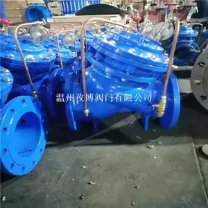 ��Ĥʽ ����ʽ��ѹ�� YX741X-25C DN1200 ˮ�����ƿɵ�ʽ��ѹ��ѹ�� YX741X