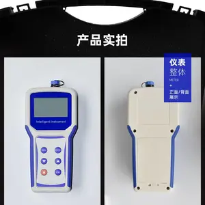 �ൺ����JD-116��ЯʽPH��