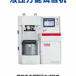 供应压力试验机,专用试验机,压缩测试仪,材料试验机