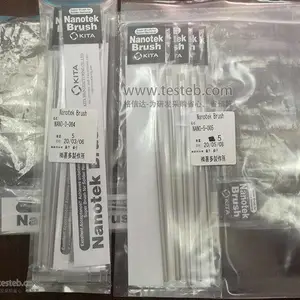 日本喜多KITA Nanotek NANO-5-005不锈钢丝纳米刷 刷毛0.05mm清洁探针