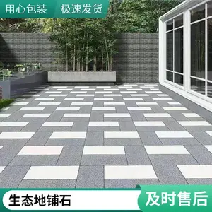 ��Ӧ԰����̬����ʯ��ש600*1200 PC��ʯש���ʯӢש