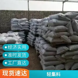 a����ɰ�ʽ�Ἧ�ϻ��������ҳ���ֱ�� �ɰ踴�ϵ��
