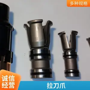 SSKE/F30405060DIN/JIS/BT����304560/45��HSK63100������צ