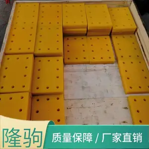 ¡�� ��ҵ�þ۰�������� PU�Ŀ� ���Ե�� �ɶ���