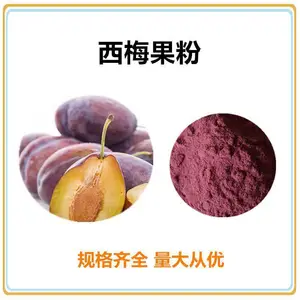 �����ƹ���ȡ�� Ũ���� ��ȡҺ ���� ʳƷ��ԭ�� ���ֹ�� 1kg�� ����