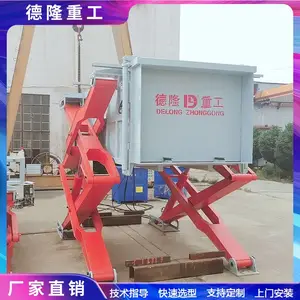 С������ѹ�����豸 8m������תվˮƽ�豸 ����ˮƽʽѹ����תվ