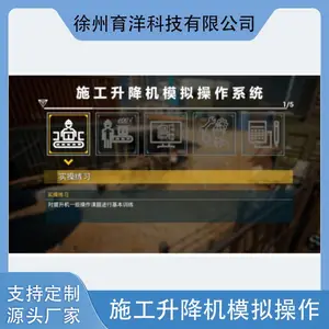 ���� ���̻�е������ģ���� ����ģ��� ���ƹ�Ӧ SJJMNQ-A