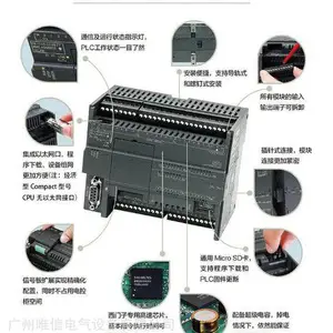 ������CPUģ��6ES7212-1BE40-0XB0PLCCPU1212C AC/DC/Rly