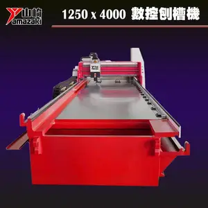 龙门式数控刨槽机4米5米6米大型 开槽机2000x5000/6000