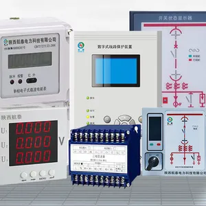 YDP700BZT微机保护测控装置