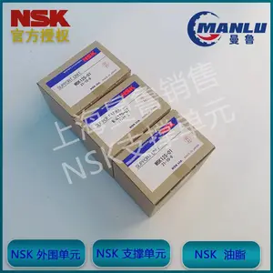 NSK��������� WBK12S-01 С���豸�Ḻ���� һ�㻷�� ԭװ����