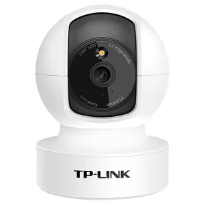 ����TP-LINK��̨����������������Ĵ�����-����