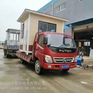 �ΰ���ͤ �С���� �С���а��ռ����� ֧�ֶ���