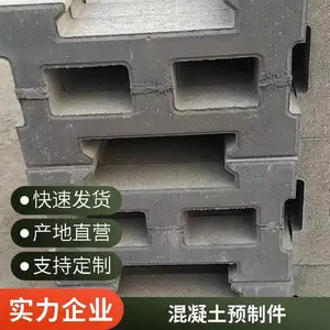 ˮ��ǰ� �������Ƹ� ˮ��Ԥ�Ƽ� ��ظ˵��� ���� ·��Ԥ���