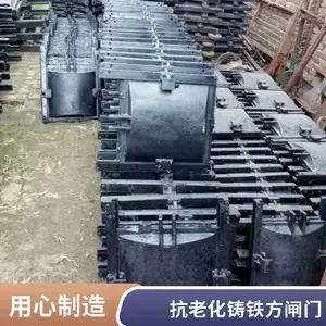 ����˫��ֹˮ�ֶ�������ͭ��բ�� ũ��������ˮ��