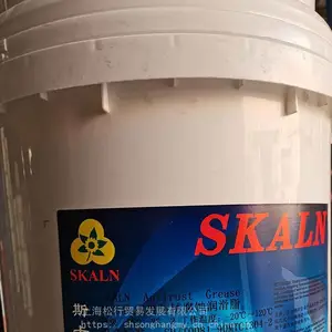 ˹����7903D�����ܷ���֬ SKALN������֬-40��1KG