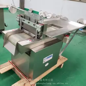 ***���ٻ����г�Ƥ�� ʵ��***���Ƥ��˿�� QYJ300B������ʽ��ҩ���г�Ƥ˿