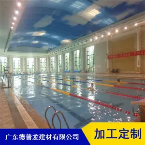 您了解恒温泳区喷绘铝单板_3D丝印蓝天白云吗