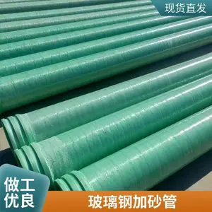 ��ɫ��ܲ����ַ����ռ����������͸���ͨ��ܵ���Ͳ