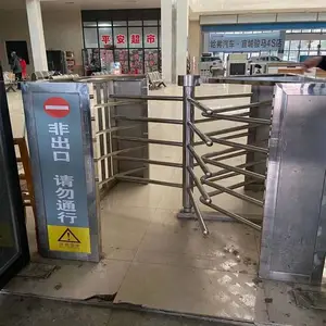 ��վ��ͨ����תբ�ɹ�������ʮ��ȫ��բ�Ž�