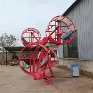 上下旋转型脚踏乾坤户外体能网红游乐项目亲子互动器材