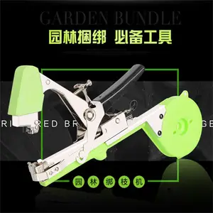 �ֶ����Ѱ�֦�� ���������������� ���ѷ����¿�֦��������