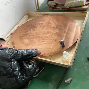 C1720����ͭ�� ��ͭ�� ��ͭ�� ͭ��