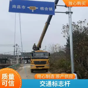���ٱ�־�� ʤ�� �źŵƸ� ��·ָʾ�� ����ʽ��ͨ��ʶ��