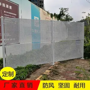 ������������ѧ���칤�̷����� ��·��ȫ���и���Χ��