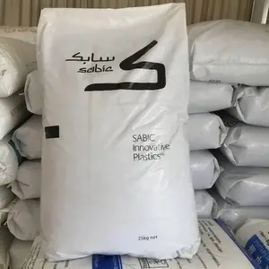PBT VAC3001 沙伯基础 Sabic 无填充 柔性铰链应用 注射成型