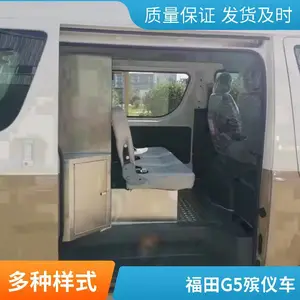 ����G7���ǳ� �������ÿ�ѡ �������䳵 �������Ż�