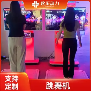 ����˫���������ͯ��԰�����e�������ָ��������Ͷ�������豸