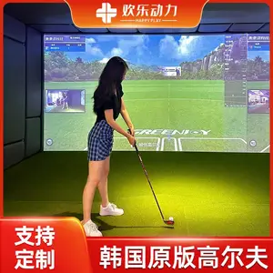室内韩国高尔夫虚拟果岭推挥杆练习模拟器数字运动娱乐竞技馆设备